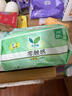 樂(lè )而雅花王零觸感透氣特長(cháng)超絲薄日用護翼衛生巾25cm30片姨媽巾京東自營(yíng) 曬單實(shí)拍圖