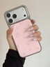 素洛適用蘋(píng)果17promax手機殼電鍍粉色k貓公仔iPhone16pro卡通可愛(ài)少女心15創(chuàng  )意小清新高顏值14軟邊防摔 電鍍粉色星星kt貓單殼 iPhone 17 Pro Max 曬單實(shí)拍圖
