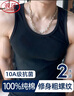 浪莎粗螺紋背心男100%純棉修身全棉跨欄打底汗衫運動(dòng)訓練美式緊身健身 ·【2件黑色】· 純棉粗螺紋 XL /175：修身版型建議選大一碼 曬單實(shí)拍圖