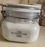 佰草集大白泥面膜500g美白清潔泥膜補水淡斑新七白涂抹面膜提亮生日禮物 曬單實(shí)拍圖