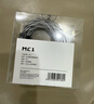 水月雨 MC1 耳機升級線(xiàn) 多用途帶麥線(xiàn)3.5線(xiàn)控4N無(wú)氧銅0.78雙插針兼容手機電腦 MC1升級線(xiàn) 曬單實(shí)拍圖