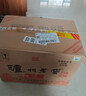 瀘州老窖 六年窖頭曲淡雅 濃香型白酒 42度500ml*6整箱 曬單實(shí)拍圖