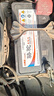 駱駝(CAMEL)汽車(chē)電瓶蓄電池6-QW-45(2S)日產(chǎn)軒逸五菱宏光逍客藍鳥(niǎo)思域 曬單實(shí)拍圖