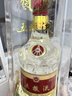 五糧液 2022年68度 普五濃香型白酒 500ml 單瓶 官方授權 曬單實(shí)拍圖