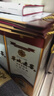 純糧精釀 寧城老窖五星經(jīng)典 42度濃香白酒500ml 宴請送禮口糧優(yōu)選 42度 500mL 6瓶 【整箱】 曬單實(shí)拍圖