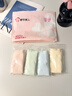 都市麗人【首次免洗】女士?jì)妊澟兠?00A抑菌加長(cháng)襠部中腰獨立包裝三角褲 曬單實(shí)拍圖