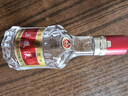 五糧液 【官方授權】普五第八代 濃香型白酒 52%vol 50mL 1瓶 單瓶裝 曬單實(shí)拍圖