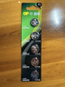 超霸（GP）CR2032紐扣電池5粒3V鋰電池 適用大眾奧迪現代等汽車(chē)鑰匙手表遙控器電子秤萬(wàn)年歷電子電池 曬單實(shí)拍圖