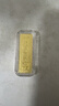 喵際投資金條足金9999實(shí)心黃金珠寶理財積存金節日禮物純金首飾 5g 曬單實(shí)拍圖