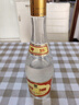 汾酒 黃蓋玻汾 清香型白酒 53度 475mL*6瓶整箱 電商版原箱 曬單實(shí)拍圖