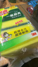 3M思高金剛砂洗碗布 5片裝洗碗海綿百潔布廚房吸水經(jīng)典款抹布G6215 曬單實(shí)拍圖