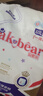 愛(ài)酷熊（AIKUUBEAR）舒薄全包拉拉褲XXXL80加大碼尿不濕超薄透氣瞬吸（16-18kg） 曬單實(shí)拍圖