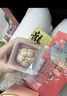 知味觀(guān) 杭州特產(chǎn)伴手禮組合 西湖藕粉禮盒+糕點(diǎn)禮盒 1286g 曬單實(shí)拍圖