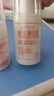 維生素e乳保濕霜補水滋潤膚身體乳液防裂防干燥全身可用男女通用 維生素E乳100gx1瓶 曬單實(shí)拍圖