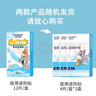 海氏海諾醫用退熱貼 兒童成人通用嬰兒物理退熱冷敷理療退燒貼冰寶貼 12片 曬單實(shí)拍圖