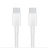 華為（HUAWEI）6A數據線(xiàn)充電線(xiàn) USBType-C轉USBType-C/線(xiàn)長(cháng)1.8m/高品質(zhì)線(xiàn)芯原裝 白色CC800 曬單實(shí)拍圖