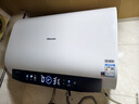 海信（Hisense）3200W一級變頻速熱免換電子鎂棒60升家用熱水器ES60-S6210i京東自營(yíng)上門(mén)安裝以舊換新國家補貼15% 曬單實(shí)拍圖