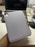 inateck輕量磁吸iPad妙控鍵盤(pán)Air876適用Pro10.9/11英寸蘋(píng)果平板保護套12.9/13寸藍牙平板鍵盤(pán)2026新款 【輕量款】香芋紫 【10.9/11寸】Air876|Pro18-2 曬單實(shí)拍圖