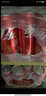 可口可樂(lè )330ml*24罐+雪碧330ml*24罐 曬單實(shí)拍圖