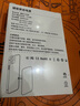 嘉柏蘭【國家3C認證丨20000毫安】MagSafe磁吸充電寶移動(dòng)電源20W超級快充超薄迷你便攜無(wú)線(xiàn)適用蘋(píng)果華為 【頂配版20000毫安】國家3C認證丨可上飛機 全系通用丨高品質(zhì)電芯丨當日次日達 曬單實(shí)拍圖