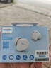 飛利浦（PHILIPS）豆式入耳式耳機真無(wú)線(xiàn)藍牙運動(dòng)游戲降噪快充長(cháng)續航 適用蘋(píng)果17華為安卓手機 新年禮物 TAT1209白色 曬單實(shí)拍圖