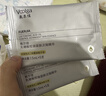 敷爾佳【重磅新品】乳糖酸控油斂膚次拋精華30支 控油祛痘收縮毛孔舒緩 曬單實(shí)拍圖