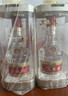 五糧液 普五八代 濃香白酒 52度 500ml*2瓶禮物 官方授權酒廠(chǎng)直供 曬單實(shí)拍圖