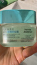 歐萊雅綠果凍面霜50ml保濕水精華凝露補水生日禮物送女友（隨機發(fā)） 曬單實(shí)拍圖