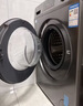 海爾（Haier）滾筒洗衣機全自動(dòng)單洗家用 10公斤大容量超薄 家電國家補貼 京東自營(yíng)mate29S 一級能效以舊換新 曬單實(shí)拍圖
