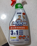 威猛先生（Mr Muscle）廚衛三合一去油污抑霉菌除皂垢多功能清潔劑  500g 元氣檸檬 曬單實(shí)拍圖