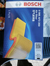博世（BOSCH）空氣濾芯濾清器3350長(cháng)安CS55 PLUS/UNI-T逸動(dòng)睿騁銳程CC/歐尚科賽 曬單實(shí)拍圖