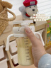 babycare免擰學(xué)飲杯吸管杯PPSU寶寶嬰兒童牛奶鴨嘴杯防嗆6個(gè)月以上水杯 曬單實(shí)拍圖