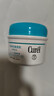 珂潤（Curel）保濕潤體乳霜90g 保濕霜溫和身體乳護膚品含神經(jīng)酰胺敏肌男女適用 曬單實(shí)拍圖