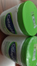 絲塔芙（Cetaphil）大白罐 550g 兒童面霜身體乳霜 秋冬專(zhuān)用 72h長(cháng)效滋潤 母嬰專(zhuān)用 曬單實(shí)拍圖