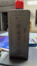 一得閣【全網(wǎng)低價(jià)】一得閣 墨汁手作珍藏墨書(shū)畫(huà)墨汁書(shū)法國畫(huà)文房四寶墨汁創(chuàng  )作墨汁500g 曬單實(shí)拍圖
