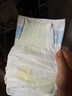 佳嬰氧氣森林紙尿褲L碼80片（9-14KG）超薄嬰兒尿不濕男女寶寶通用 曬單實(shí)拍圖