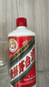 茅臺2025年 飛天 醬香型白酒 53度 500ml 單瓶裝【名酒鑒真】 曬單實(shí)拍圖