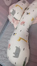 多米貝貝（Tomibaby）孕婦枕護腰側臥枕側睡枕孕托腹枕頭孕期睡覺(jué)抱枕專(zhuān)用神器墊靠用品 曬單實(shí)拍圖