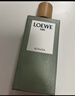 羅意威（LOEWE）奇跡天光女款淡香水100ml 婚禮伴手禮生日節日禮物送女友 曬單實(shí)拍圖