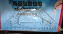 舒星工程制圖繪圖工具套裝畫(huà)圖工機械制圖工具工圖繪圖工具包c(diǎn)ad大學(xué)生土木工程圓規直尺分規 曬單實(shí)拍圖