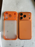 莫維斯蘋(píng)果17promax手機殼半包手機套iPhone17無(wú)邊框手機殼蘋(píng)果17pro保護套超薄防摔手機套磨砂硬殼新款 橙色 蘋(píng)果17pro 曬單實(shí)拍圖