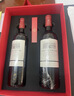 拉菲（LAFITE）花園珍藏赤霞珠干紅葡萄酒750ml*2支禮盒裝馬年送禮 原瓶進(jìn)口紅酒 曬單實(shí)拍圖