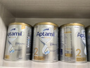 愛(ài)他美（Aptamil）澳洲白金版 含DHA段葉黃素嬰幼兒牛奶粉保稅新西蘭原裝進(jìn)口 2段 6罐 【咨詢(xún)領(lǐng)大額劵 入群享好禮】 曬單實(shí)拍圖