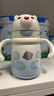 babycare小白熊兒童保溫杯嬰幼兒寶寶水杯幼兒園1-3歲學(xué)飲吸管杯外出水壺 贈直通吸嘴-把手款 柔霧藍 300ml 曬單實(shí)拍圖