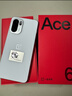 一加 Ace6 新品上市 一加手機5g全網(wǎng)通學(xué)生游戲手機 閃白 12GB+256GB 【政府補貼】無(wú)贈品無(wú)曬單 曬單實(shí)拍圖