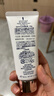 黛珂多重防曬乳60g（舒潤型）SPF50+隔離霜遮瑕素顏霜戶(hù)外生日禮物 曬單實(shí)拍圖