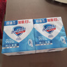 舒膚佳香皂 純白115g*3塊皂 99.9%除菌 洗澡沐浴皂肥皂 新舊包裝隨機 曬單實(shí)拍圖