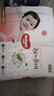 好奇（Huggies）鉑金裝小桃褲紙尿褲NB84片(5kg以下)尿不濕【透爽散熱】 曬單實(shí)拍圖
