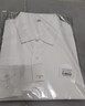 BLUE LITTLE WHITE長(cháng)袖襯衫男棉商務(wù)白襯衫修身男士正裝工裝免燙大碼職業(yè)裝抗皺襯衣 純白色【快速到貨】 39 （115斤-130斤） 曬單實(shí)拍圖