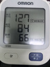 歐姆龍（OMRON）行業(yè)爆款電子血壓計血壓儀血壓測量?jì)x家用醫用高精準老人 U724J  曬單實(shí)拍圖